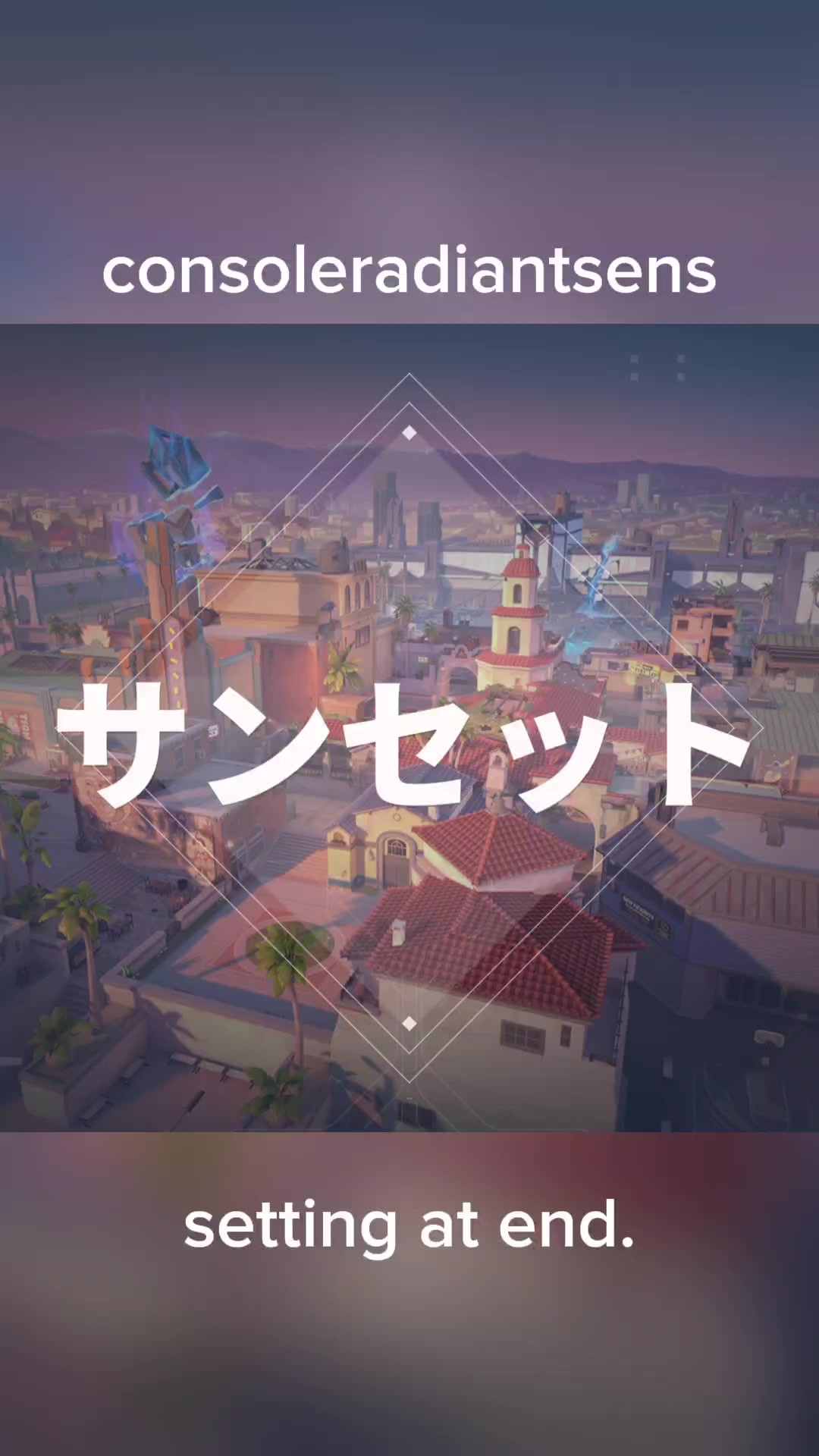 @しふぉん