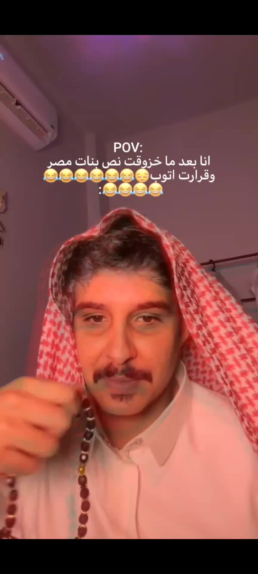 @𝘈𝘥𝘢𝘮 𝘧𝘢𝘯 3𝘣𝘰𝘰𝘥🇪🇬&hearts;