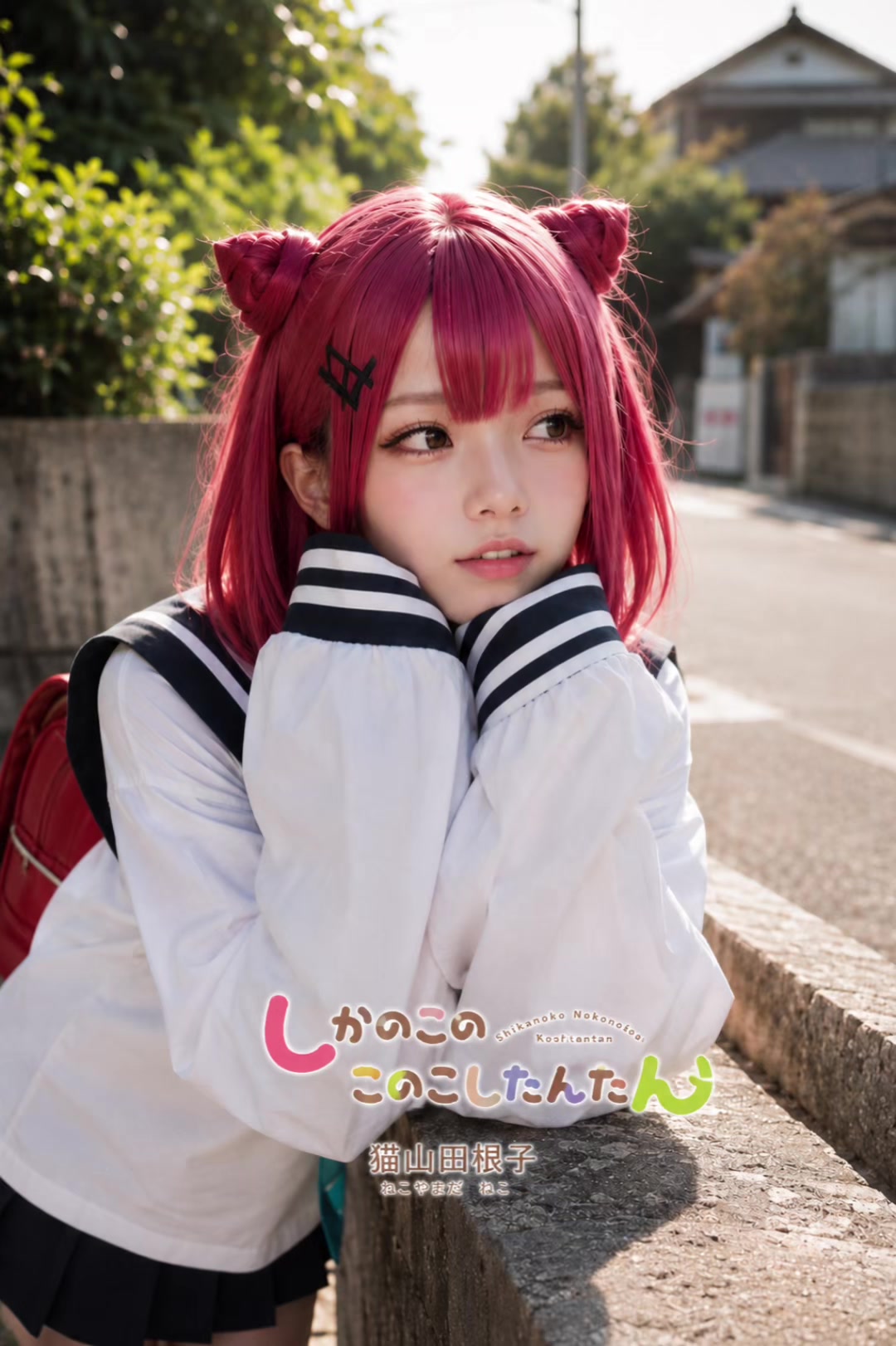 @美桜RabbiT🐰