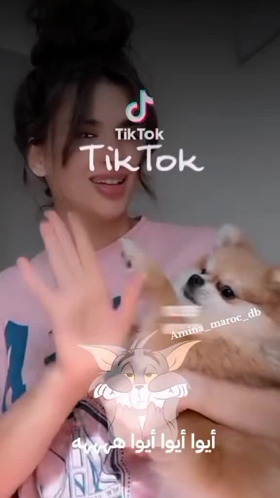 @أمينة