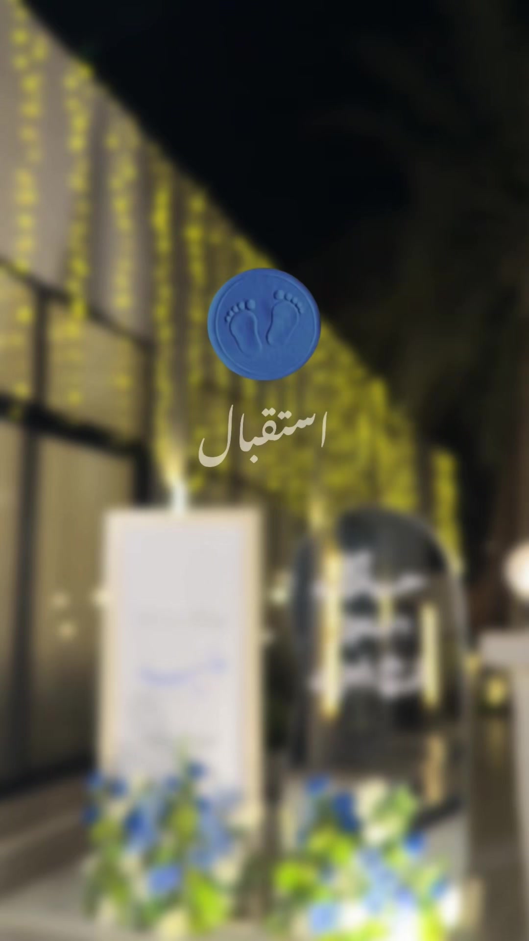 @مصورة جَوال | الأحساء 🫰🏻💞