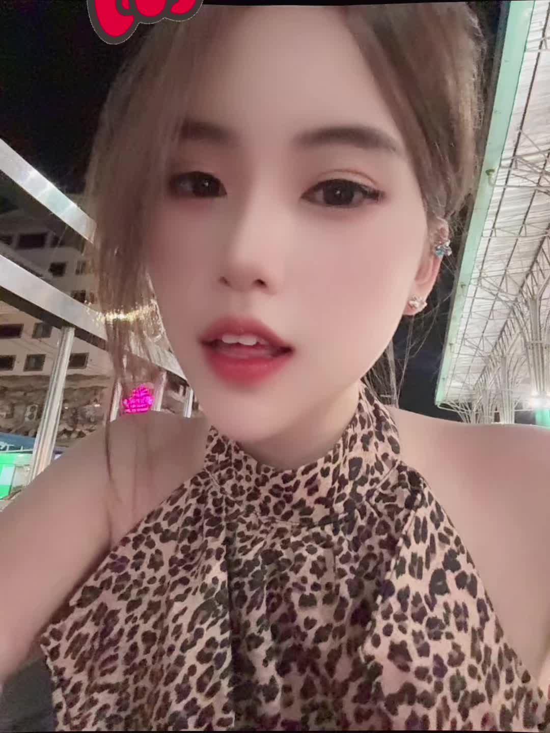 @🌻นี แสนดี🌻