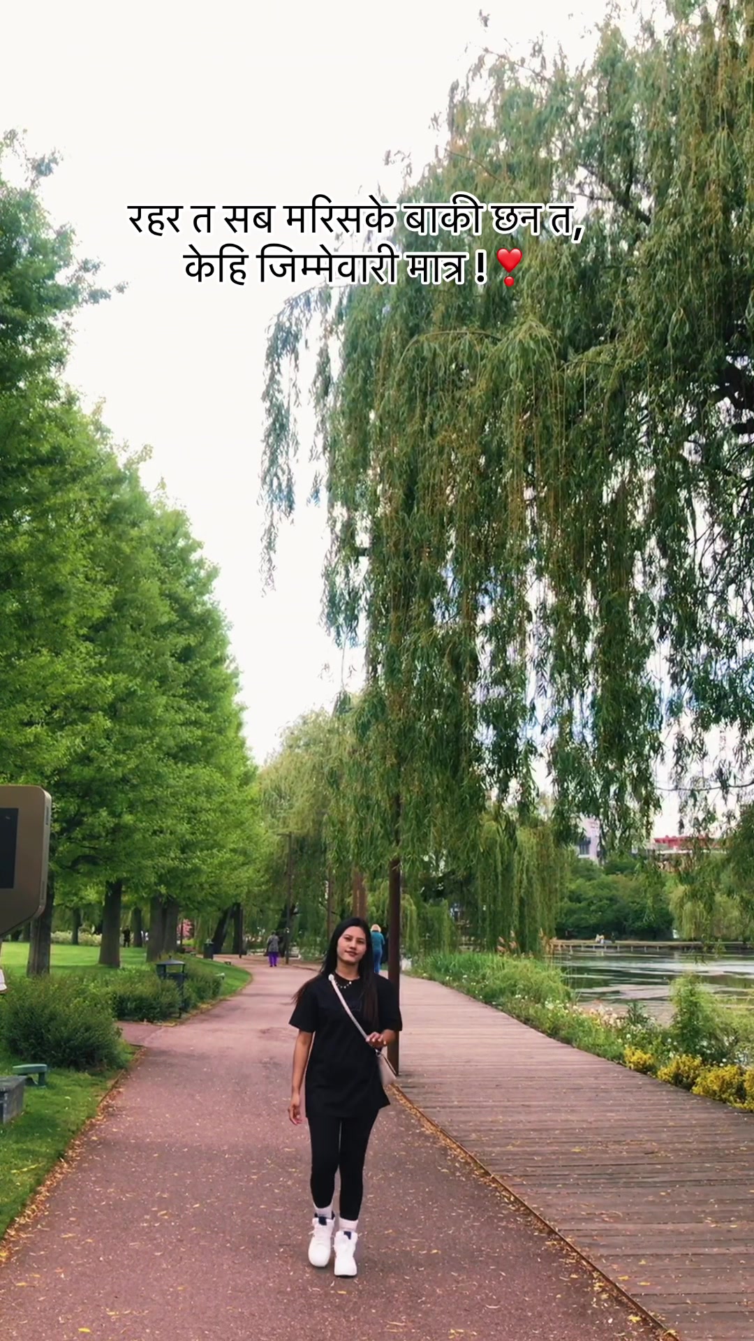 @सुधा❣️