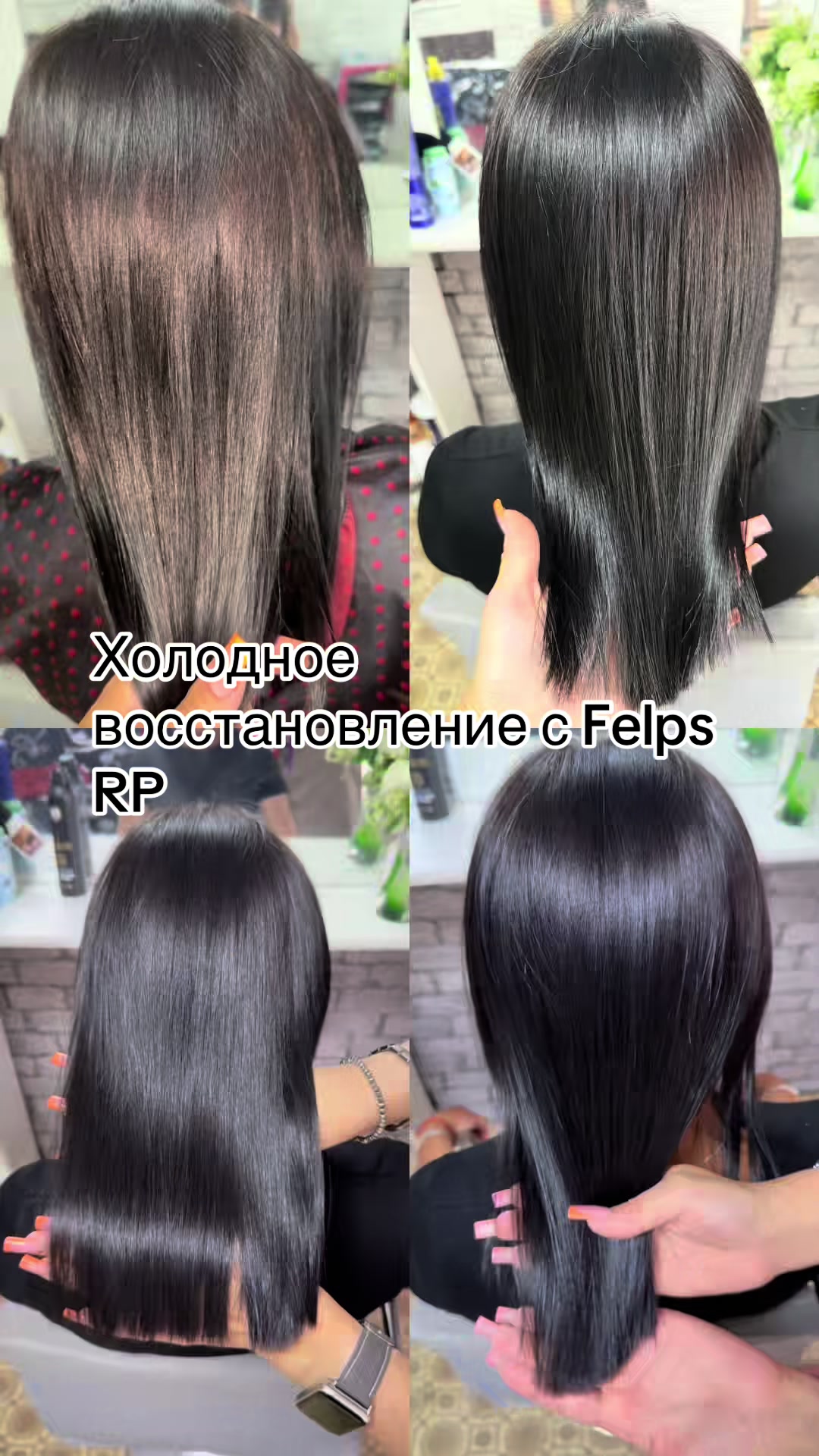 @Hair Stylist