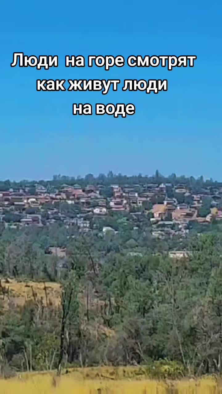 @Tasha