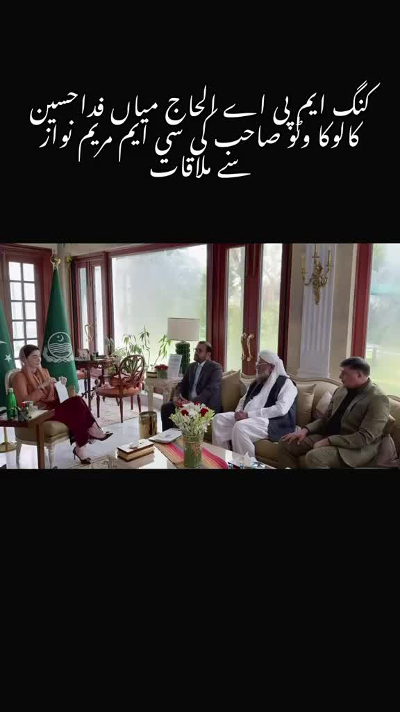 @MianArslan8585