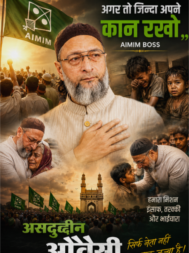 @I'm Muslim