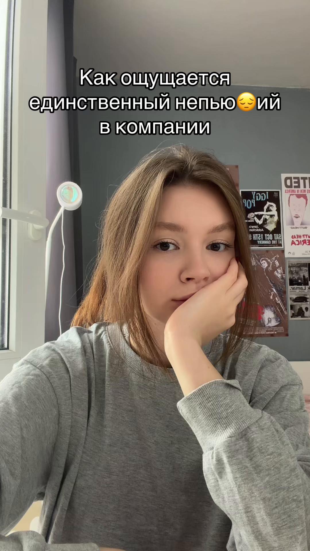 @тгк: yanatop
