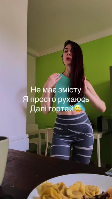 @Stefania