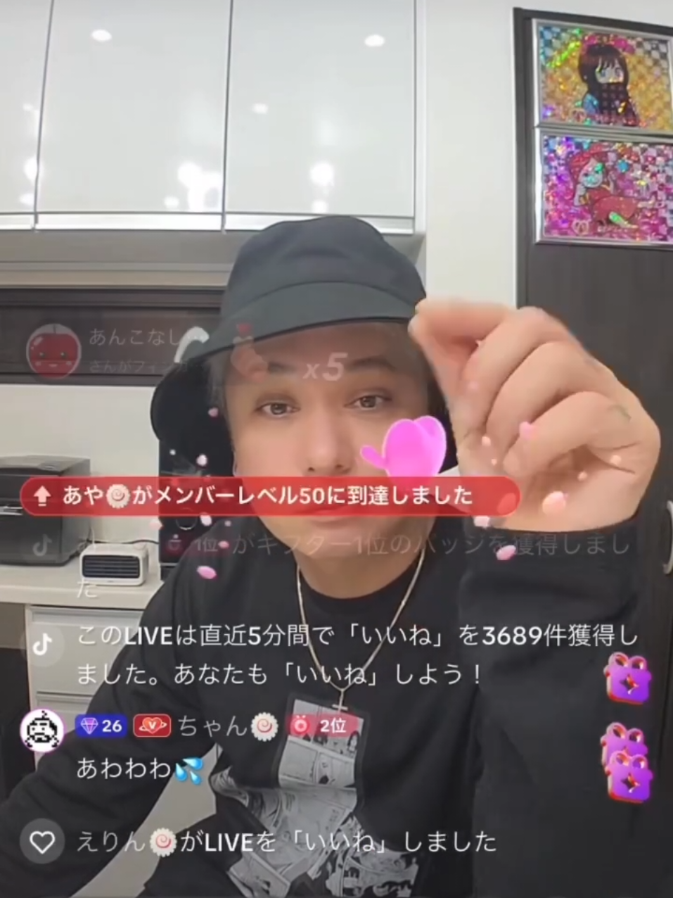 @まる🍥