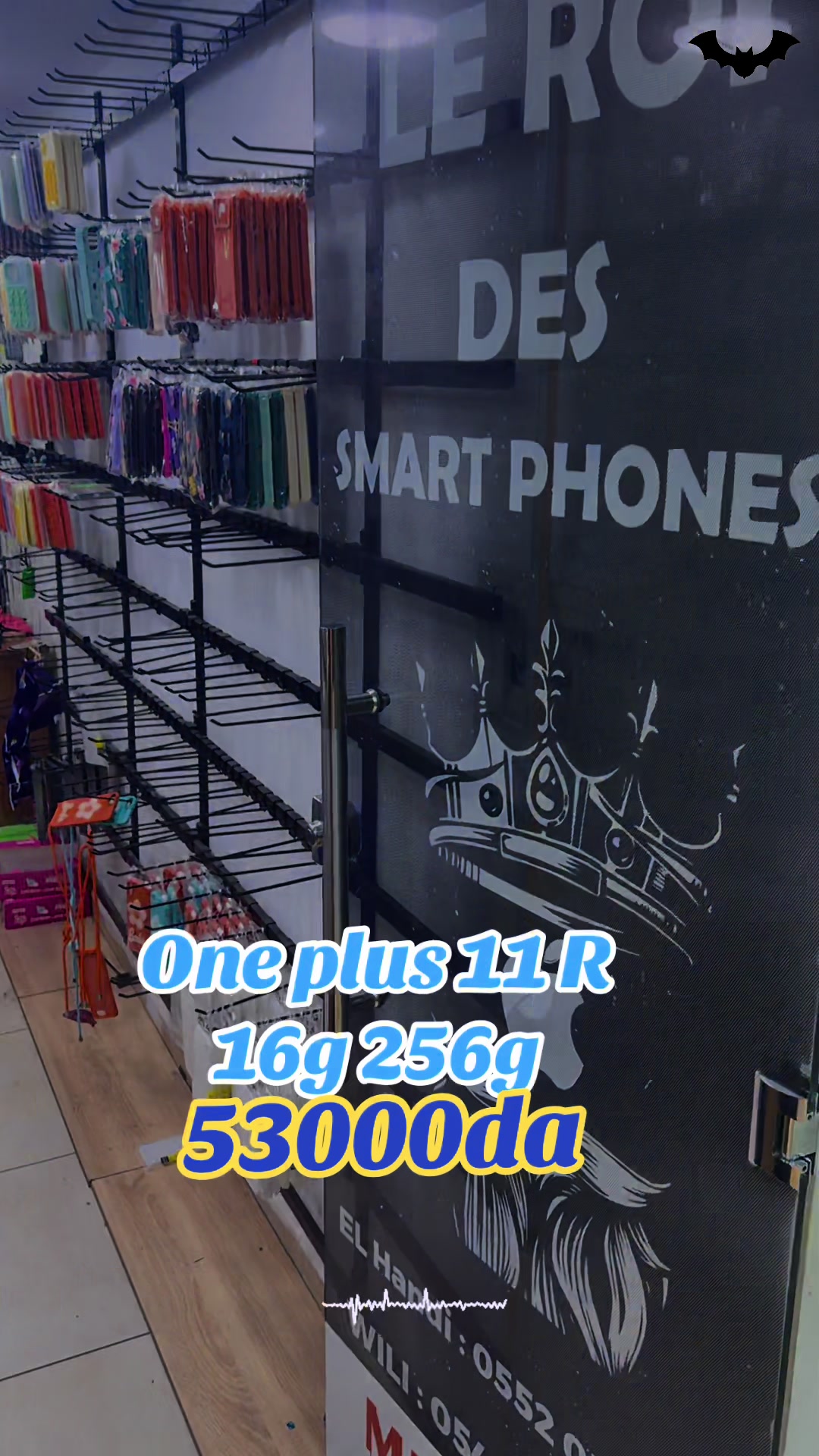 @LE ROi DES SMARTPHONES HUB