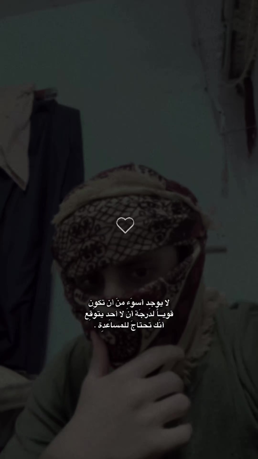@قناص القلوب 💘💘