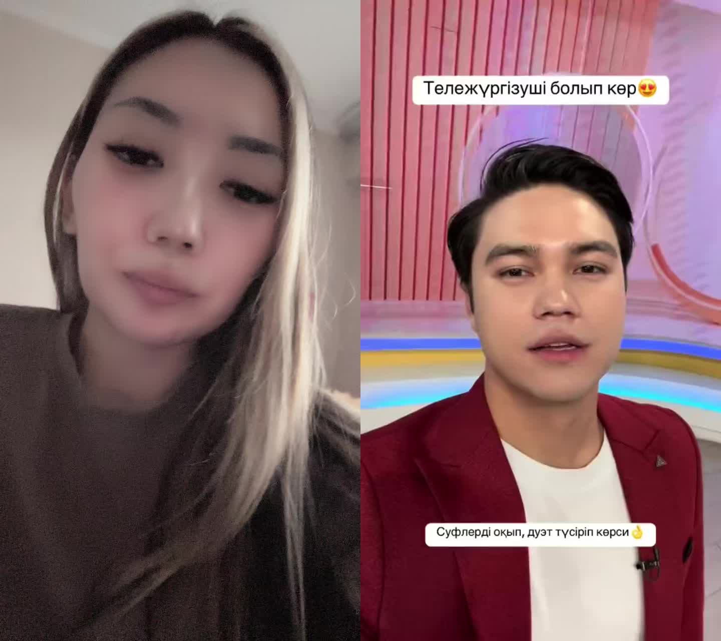 @Ai🌙