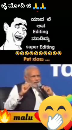@Preethi Basavaraj