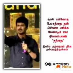 @nagarani