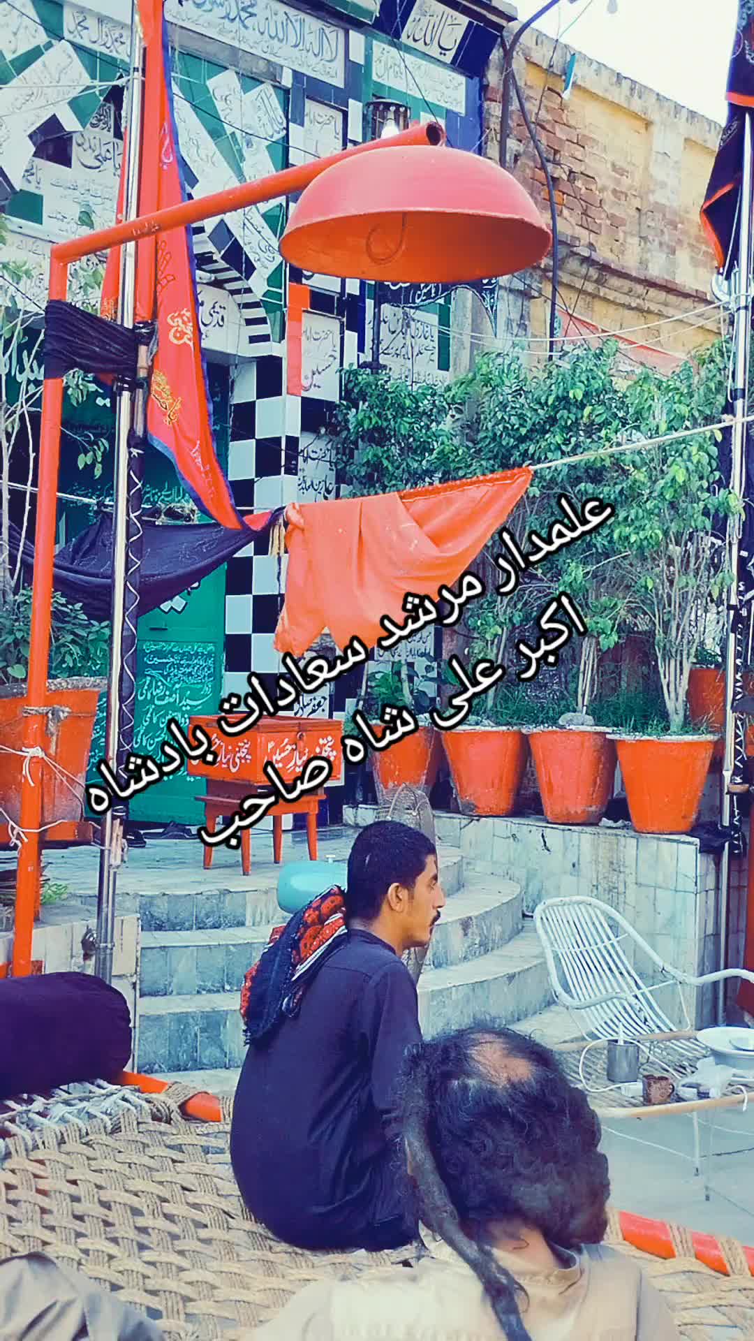 @Team Chak jhumra 777