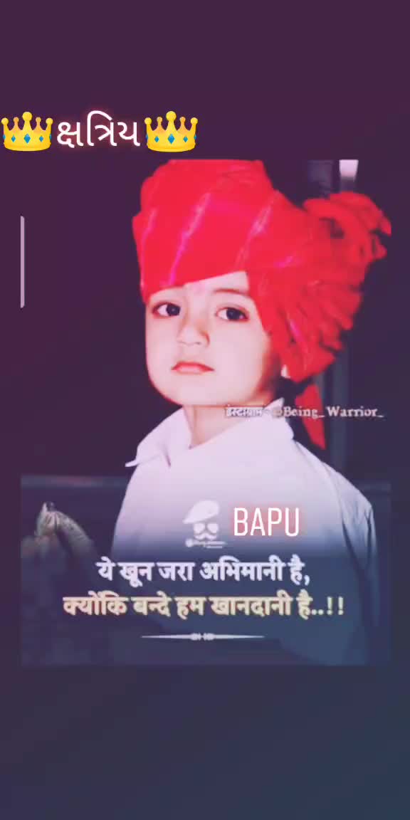 @@karan_sinh_Rajput