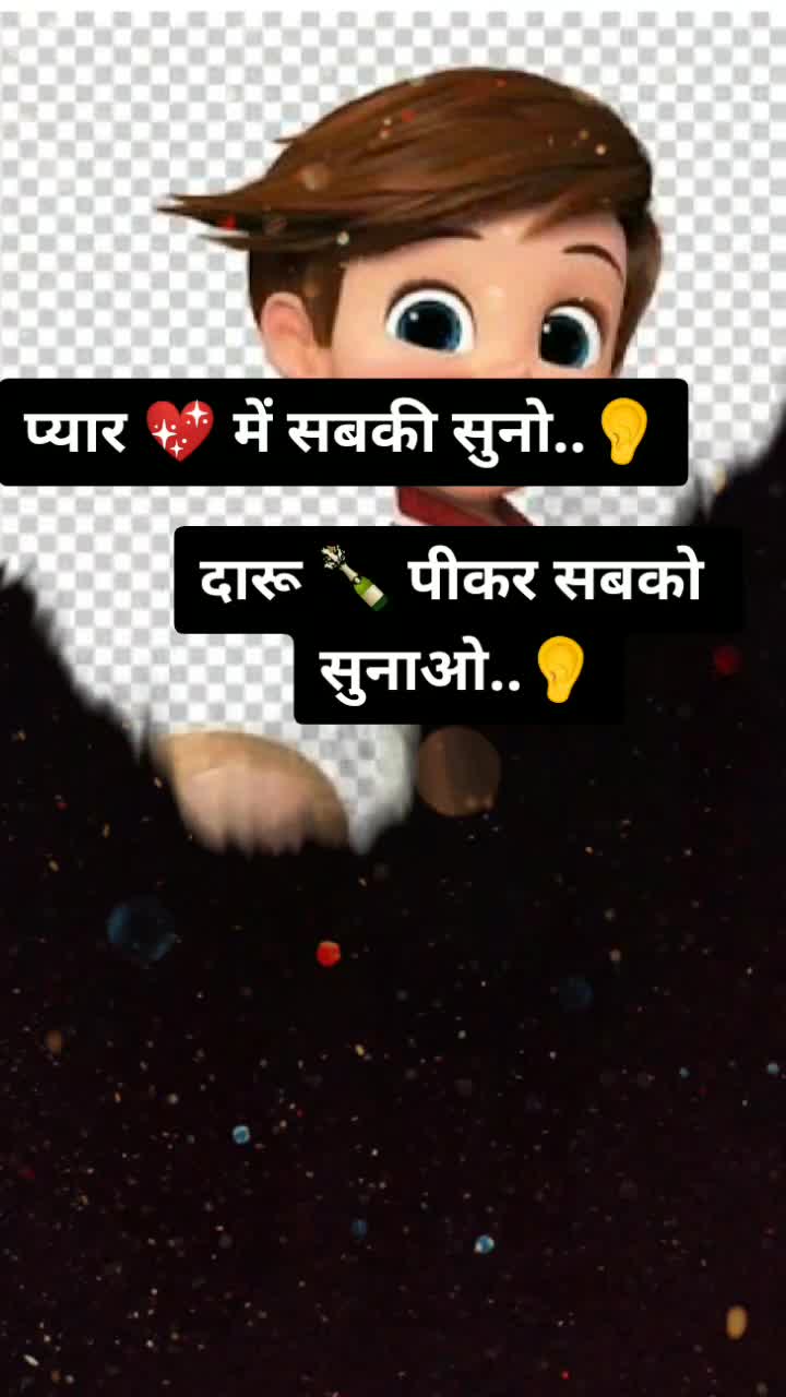 @𝒗𝒂𝒓𝒖𝒏 𝑮𝒖𝒑𝒕𝒂