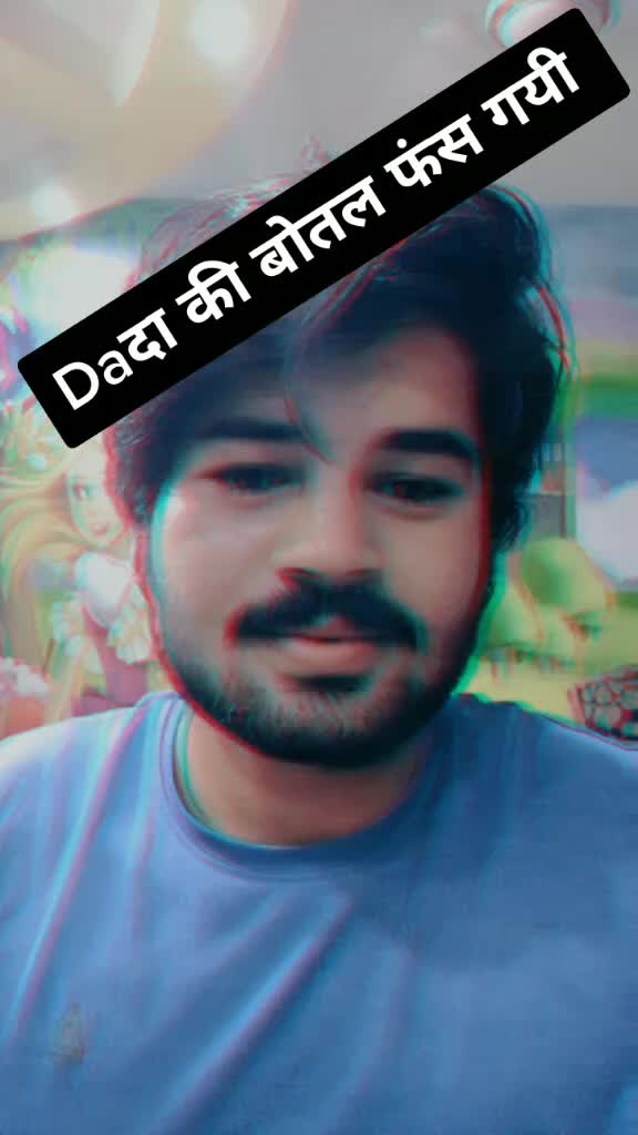 @Prince_Vinay 👑