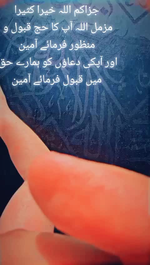 @Muhammad Usman