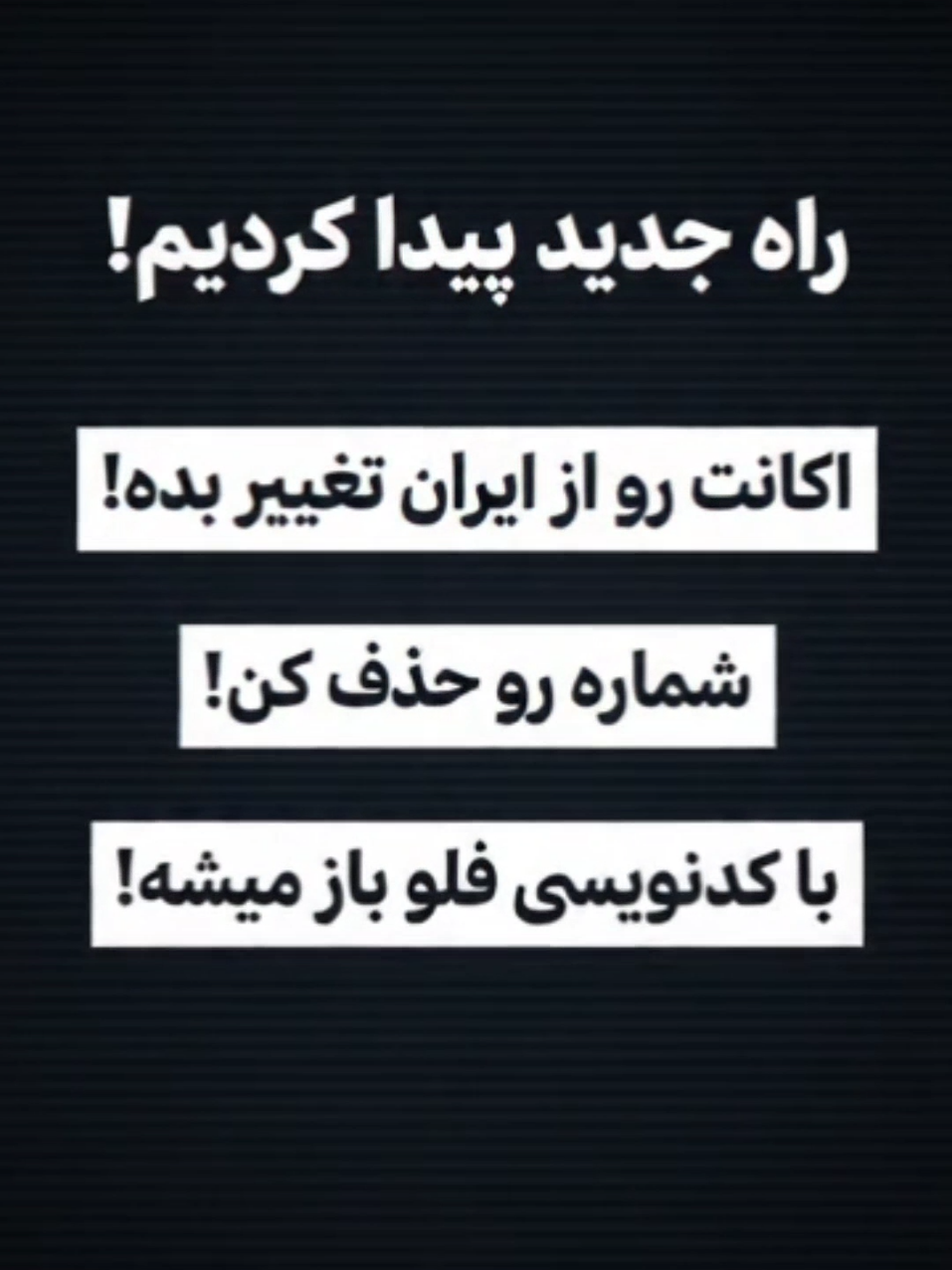 @bamposht_official