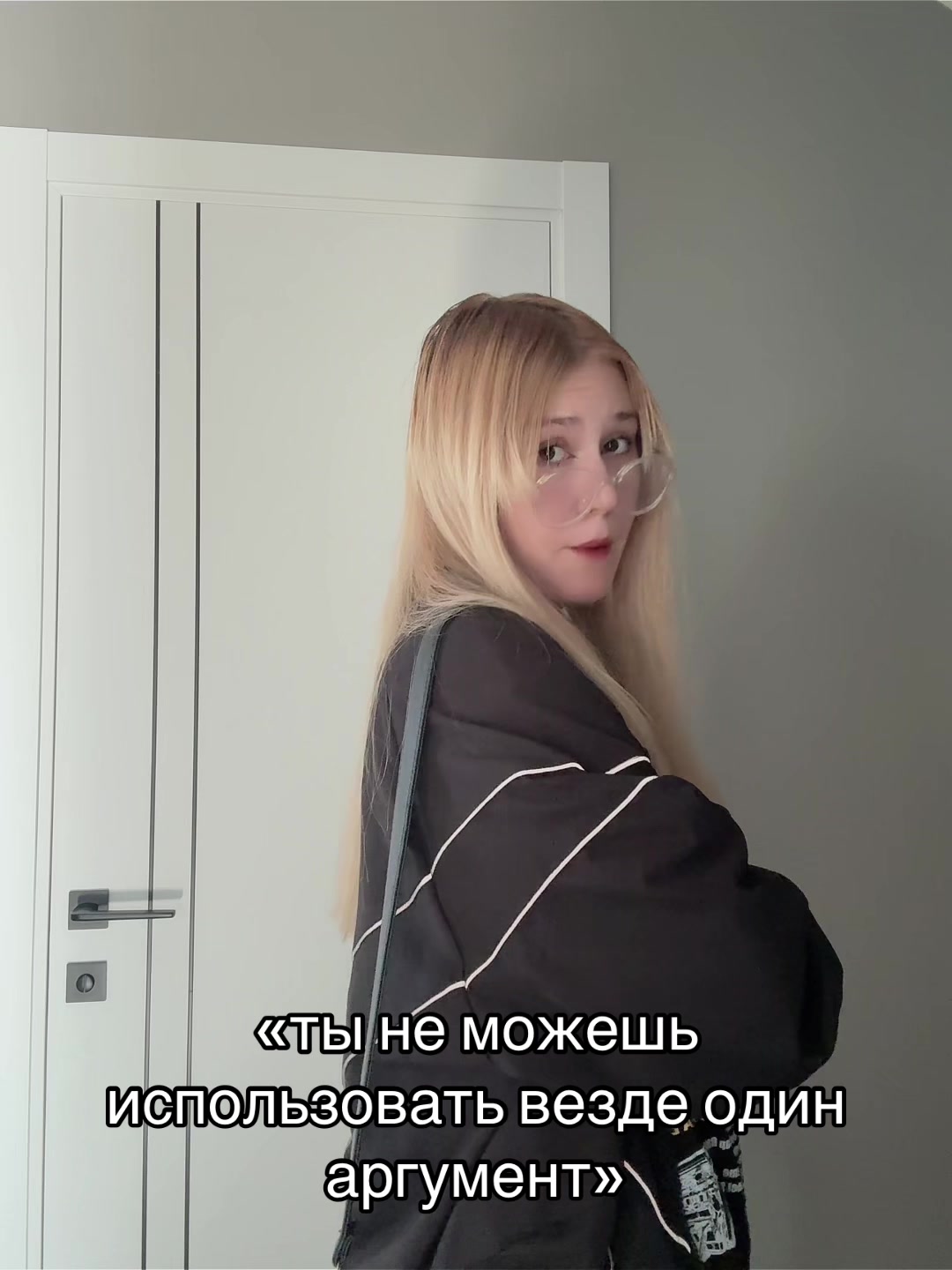 @кис, проснись