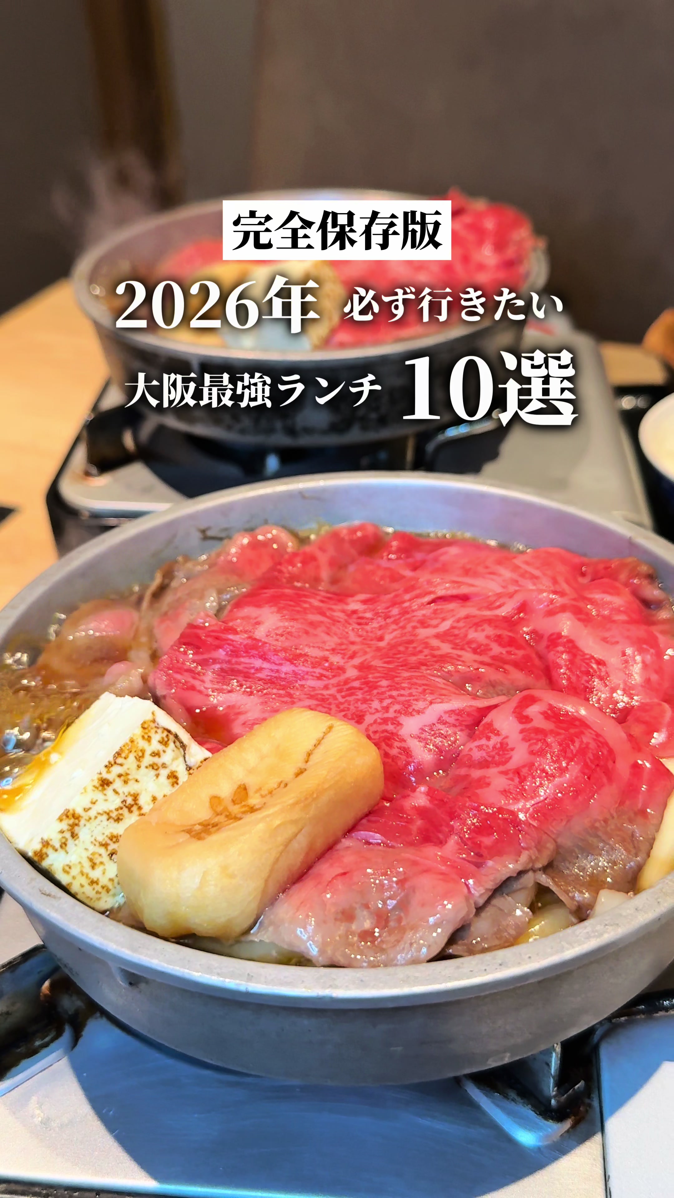 @まろくんグルメ【大阪グルメ】