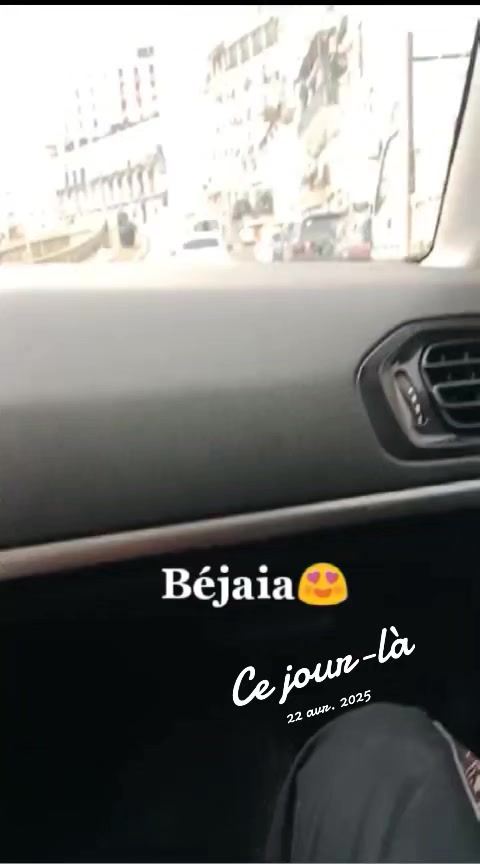 @Rahim Rahimou 25