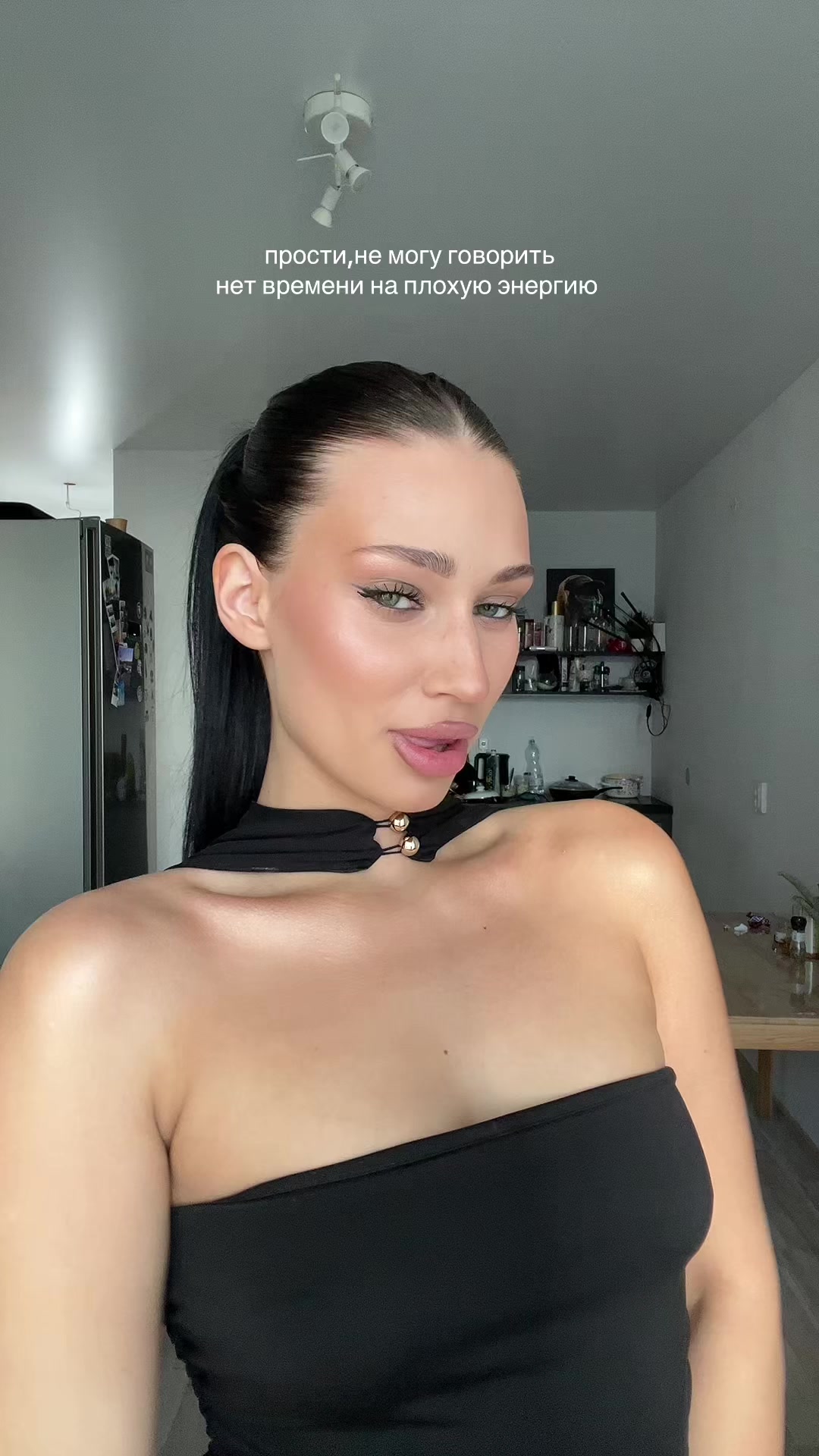 @тгк:kosena