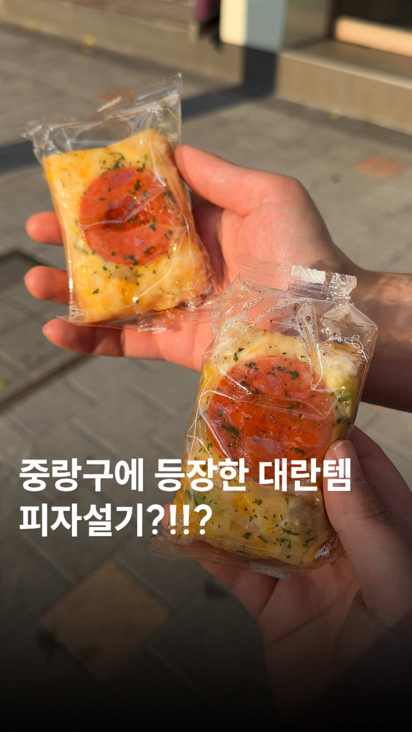 @๋ฌธ๋ฌ