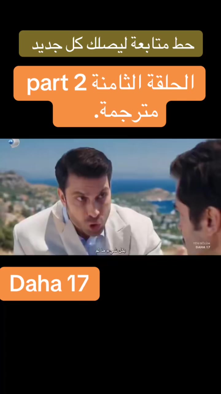 @daha17000