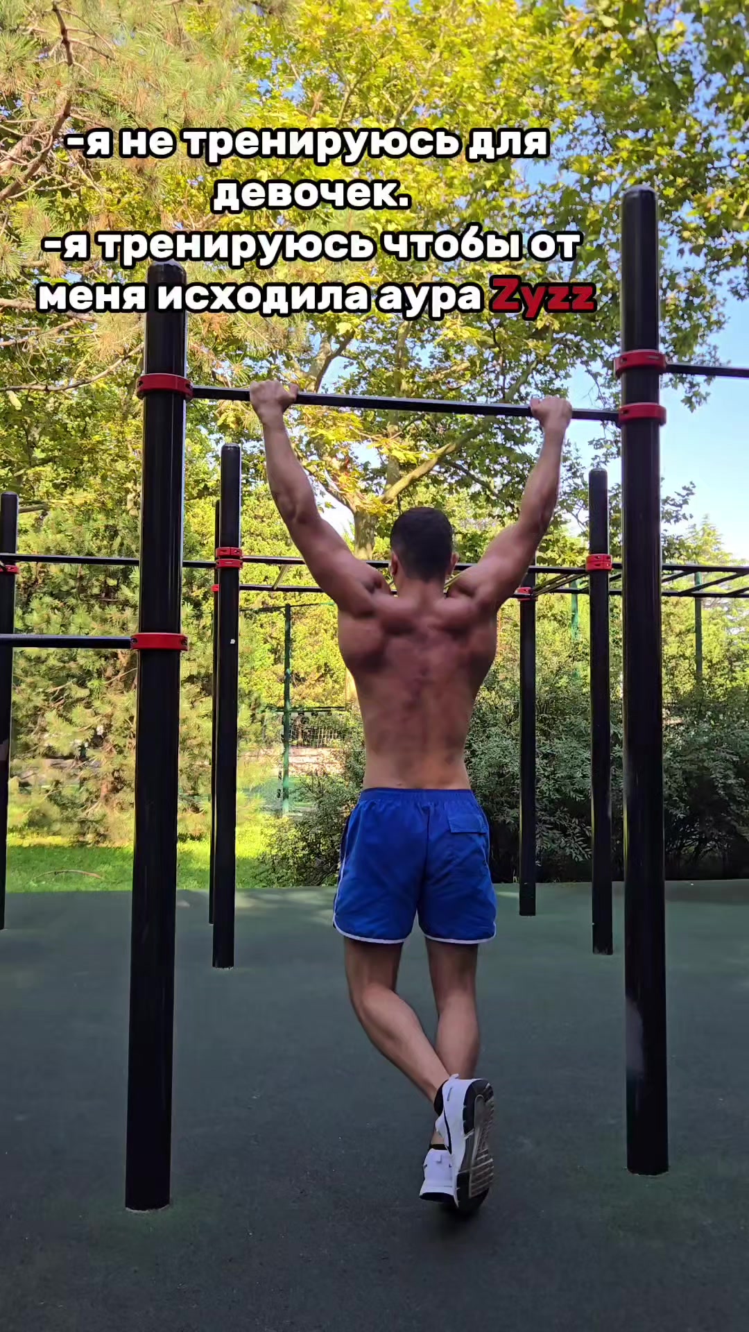 @Тгк: LEOZYZZ