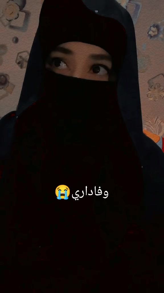@Dua👸