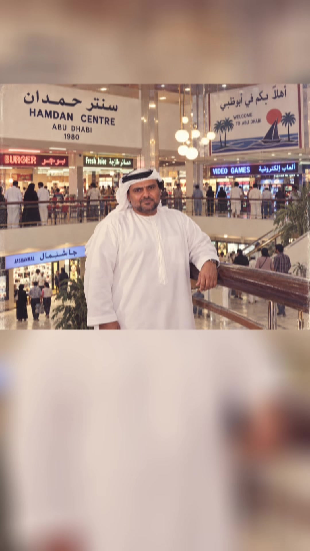 @hamadreyami