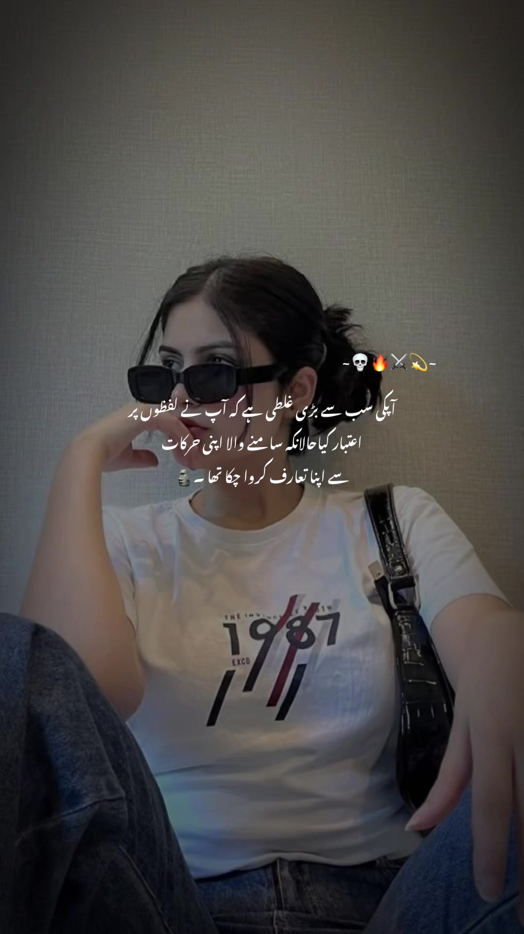 @صاحِبہ 🖤