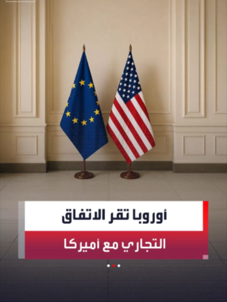@العربية