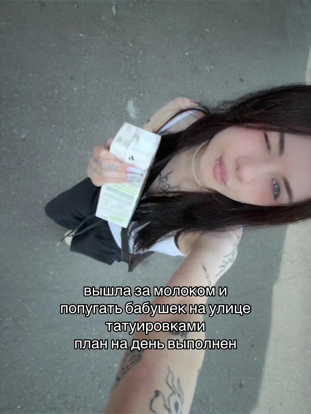 @skeluna