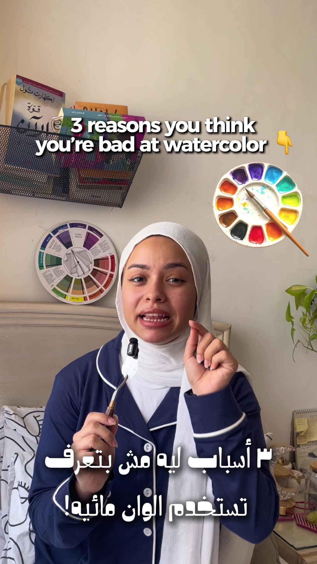 @Esraasharaf