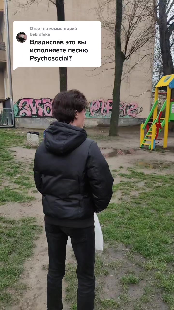 @Ники