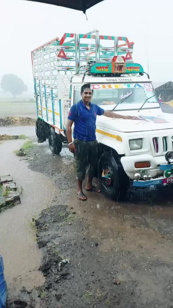 @chetanbhoye99