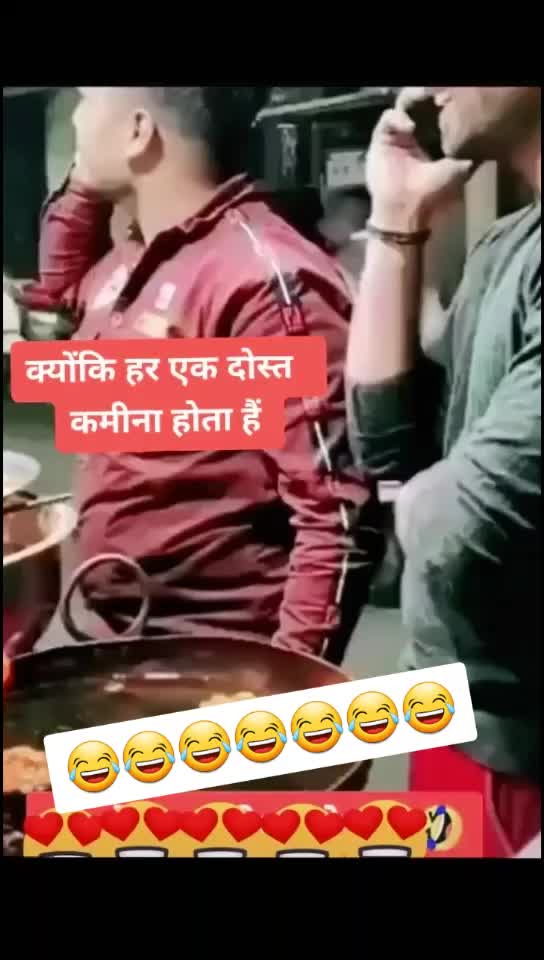 @🌻...आदर्श बेन...🌻