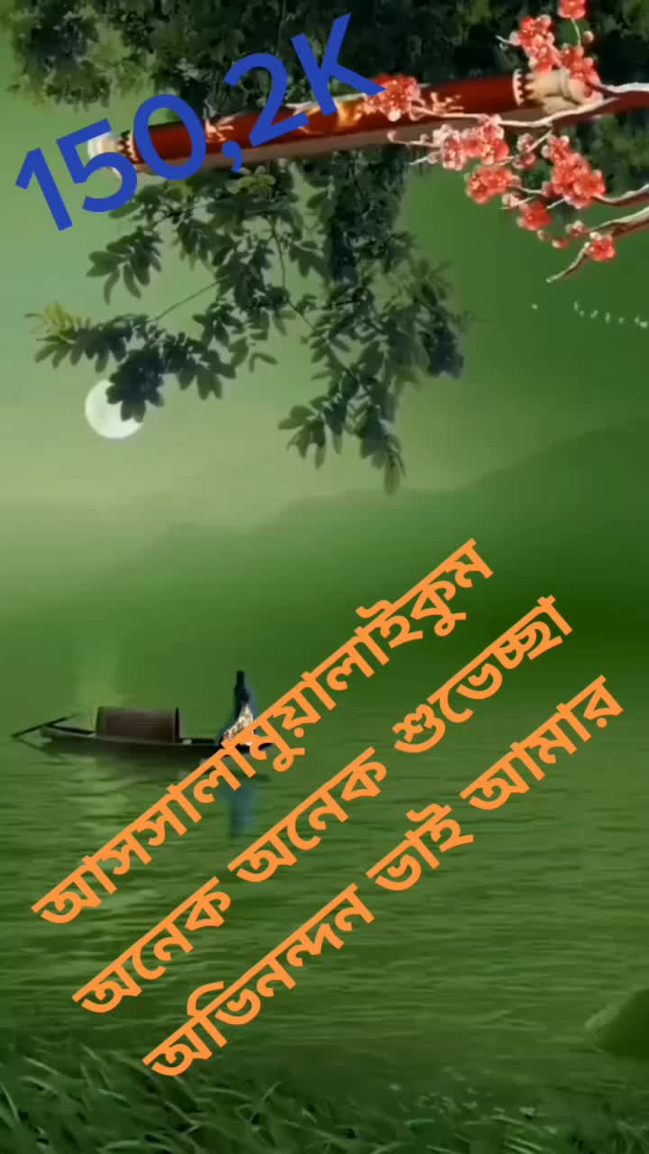 @ঢাকা গাজীপুরের মেয়ে নুপুর
