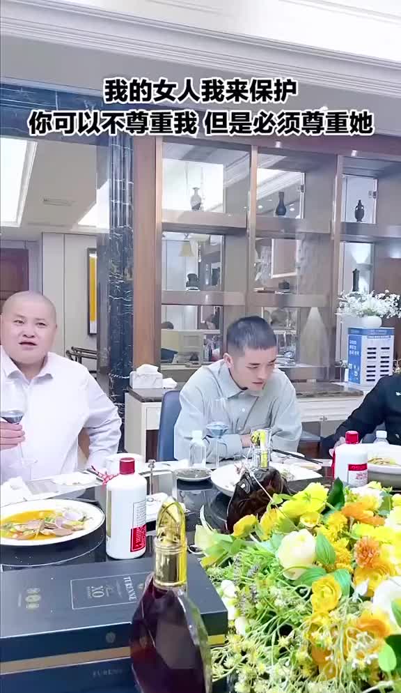 @叶问