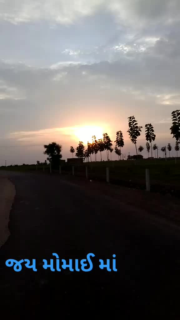 @Dinesh Sabad
