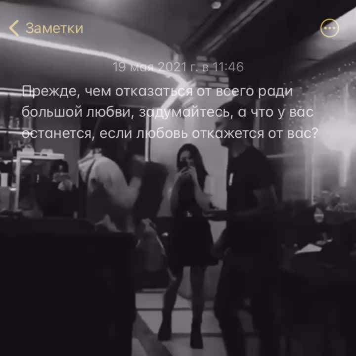 @😔💔