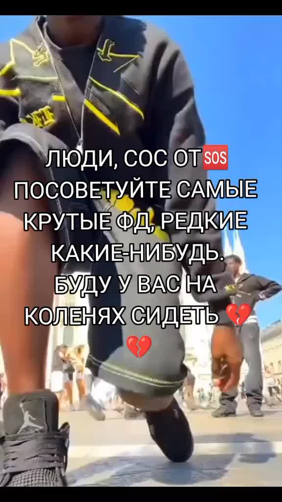 @𝗠𝗮𝗸𝘀𝘆𝗮 .&raquo;🪽
