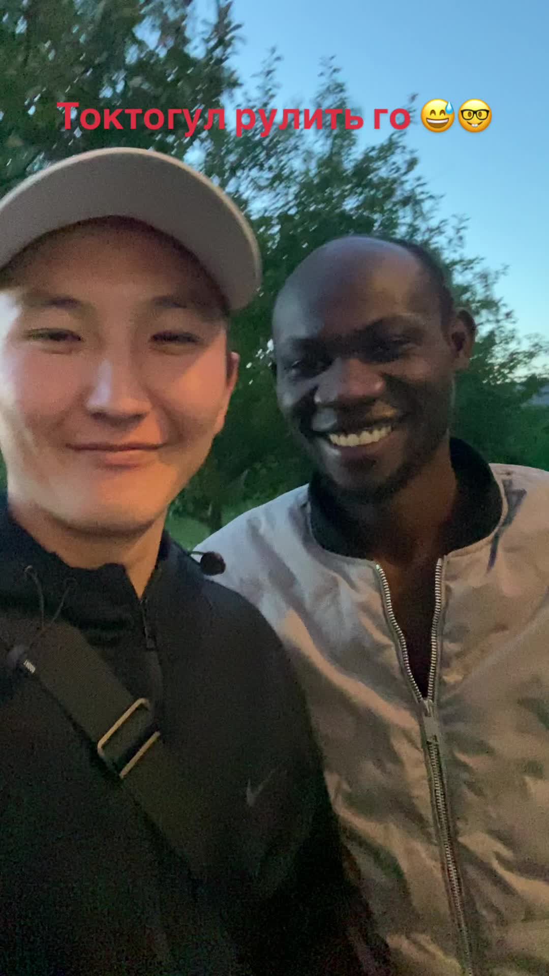 @Куба Тууганбаев