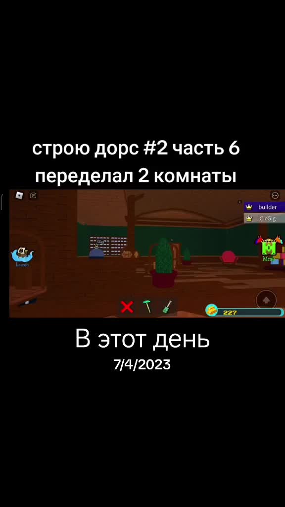 @asdeff