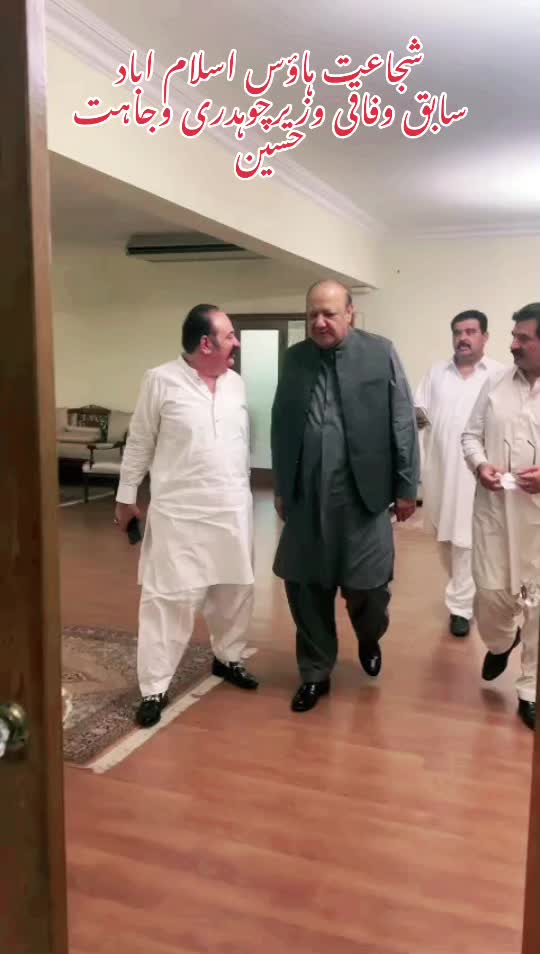 @Syed Irtaza Haider S