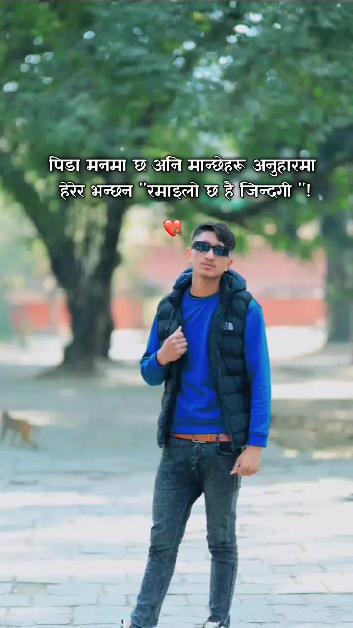 @@Ramkrishna11